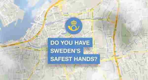 瑞典最安全的双手：瑞典邮政LBS互动营销案例