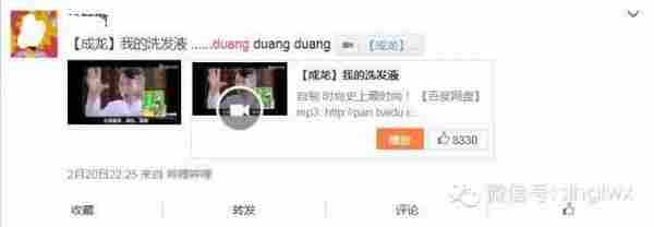 数据挖掘duang duang duang的前世今生