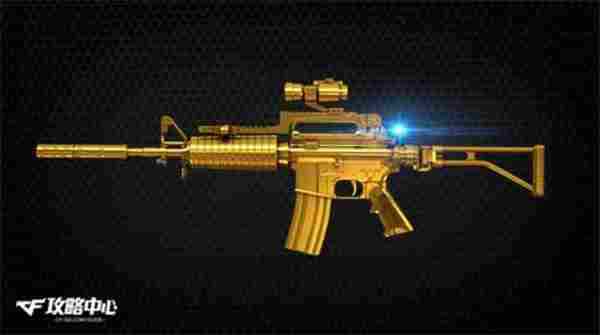 纯金锻造出的神兵利器纯金M4A1武器测评