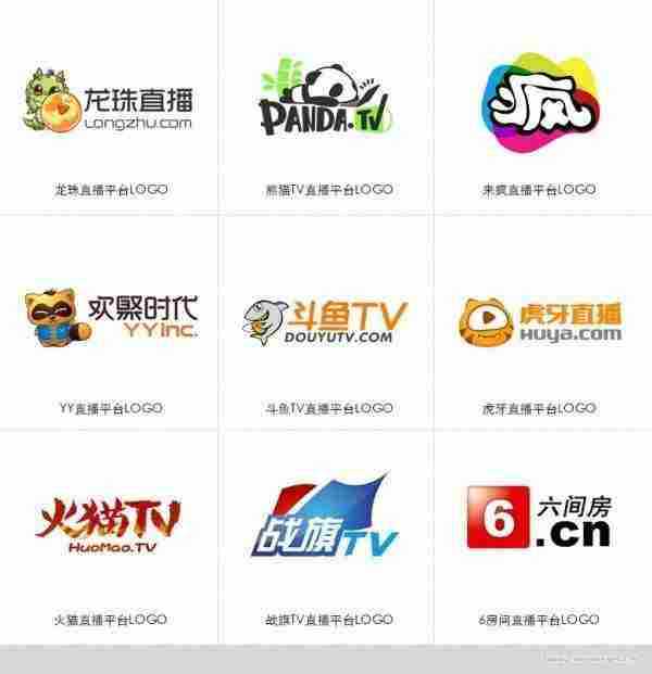 熊猫TV为什么要换logo 熊猫TV更换logo原因介绍