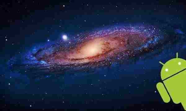 Andromeda是什么意思 谷歌仙女座系统介绍