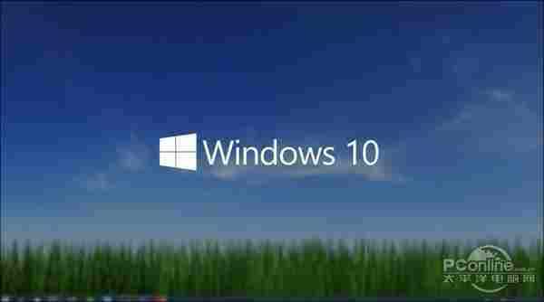 Win10最新9860版8大更新！教你升级Win10