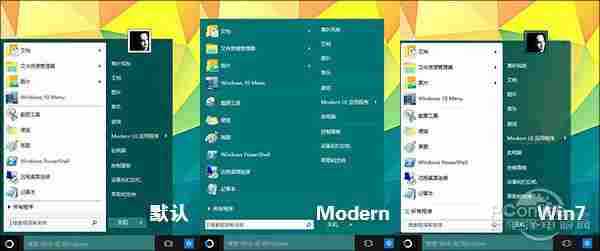 Win10第三方开始菜单还行？Start10评测