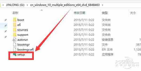 盗版Win7升级Win10教程！盗版洗白变正版