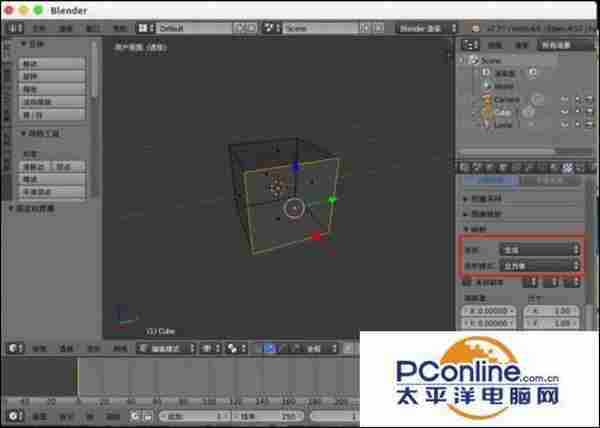 blender纹理贴图怎么使用?