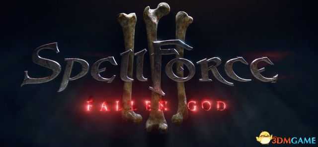 《咒语力量3:陨落神明》全种族兵种+全建筑+全英雄解析+上手指南