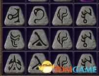 《暗黑破坏神2:重制版》物品交易心得 装备交易技巧