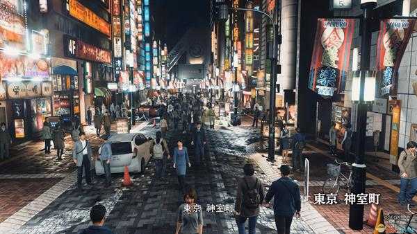 《审判之眼:死神的遗言》龙宫城的仙人井山任务攻略分享