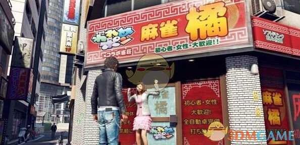 《审判之眼:死神的遗言》富冈理惠好友任务完成攻略