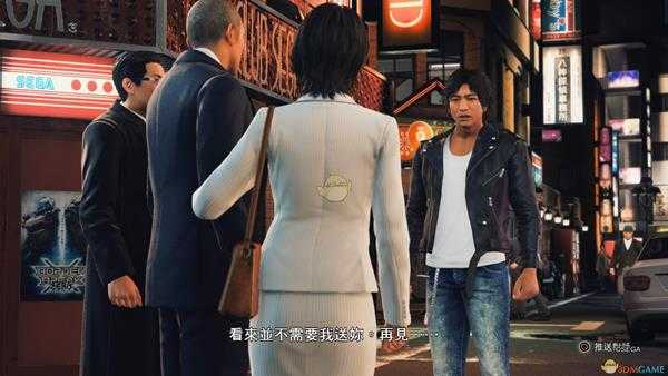 《审判之眼:死神的遗言》亚门无伤心得分享