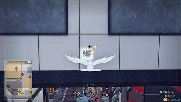 《审判之眼:死神的遗言》无人机推进器二维码位置指南