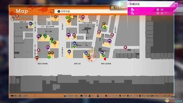 《审判之眼:死神的遗言》无人机ESC二维码位置指南