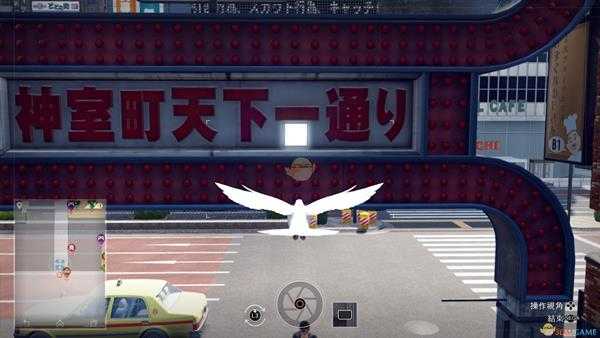 《审判之眼:死神的遗言》无人机ESC二维码位置指南