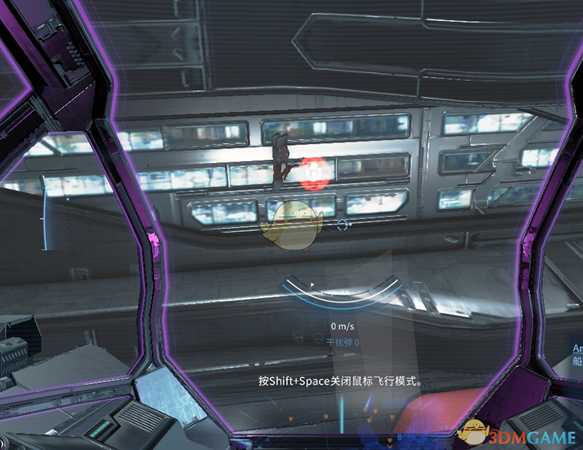 《X4:基石》飞船武器配置方块用处分享