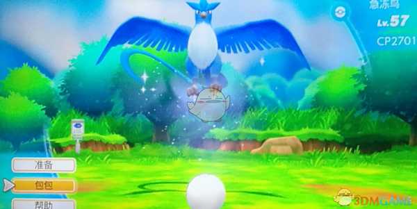 《精灵宝可梦LetsGo皮卡丘伊布》刷稀有闪光宝可梦心得分享