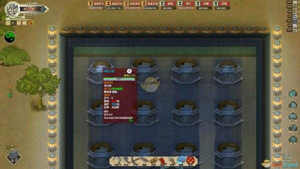 《了不起的修仙模拟器》琼楼藏经阁进入方法分享