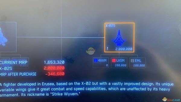 《皇牌空战7:未知空域》全机型图一览