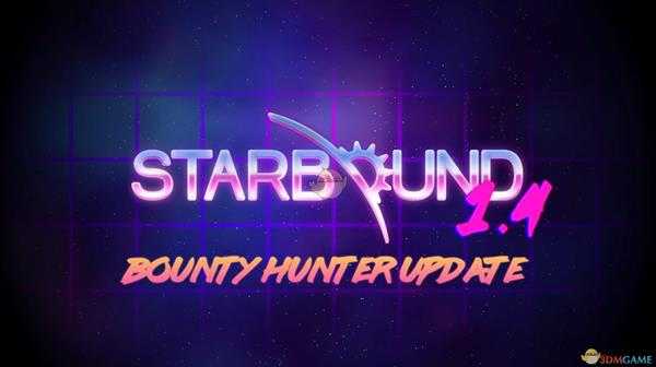 《星界边境》1.4正式版更新内容一览