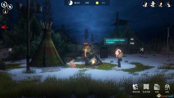 《地表法则:先遣者》游戏配置要求一览