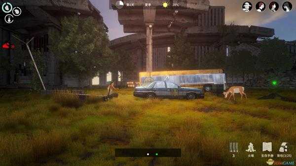 《地表法则:先遣者》疾病DEBUFF消除方法介绍