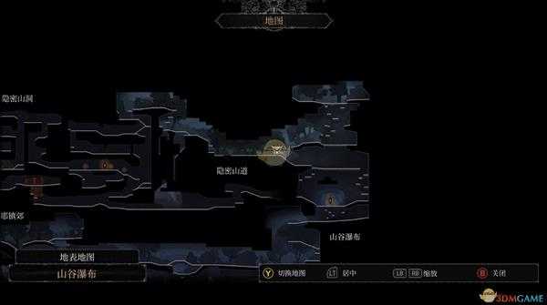 《守夜人:长夜》皇家侦探支线任务流程攻略分享