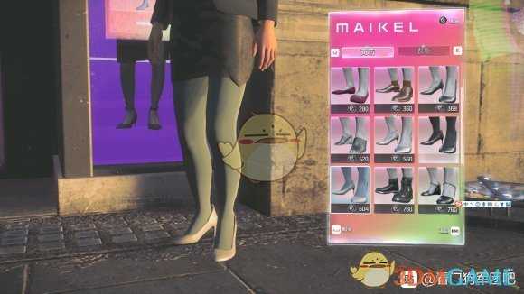 《看门狗:军团》maikel服装店介绍