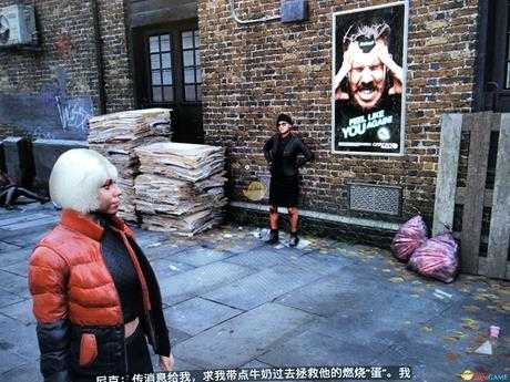 《看门狗:军团》杀手招募位置一览