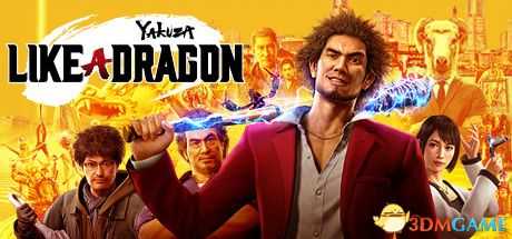 《如龙7:光与暗的去向》全支线任务攻略 全支线任务触发及完成方法