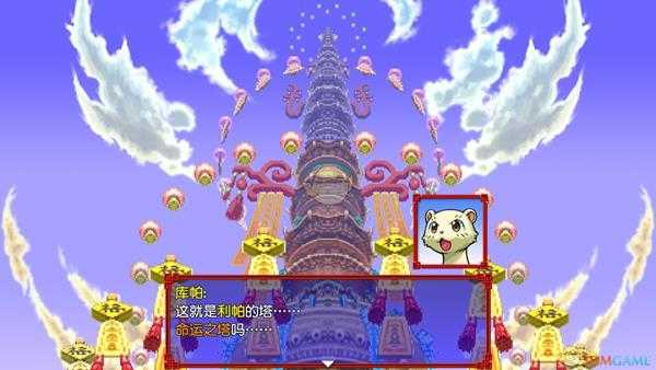 《风来的西林5:命运塔与命运的骰子》穿墙手环使用心得分享