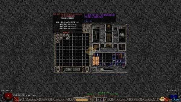 《暗黑破坏神2》刺客开荒指北