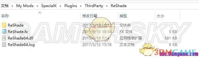 《尼尔:机械纪元》Far与画质补丁兼容方法