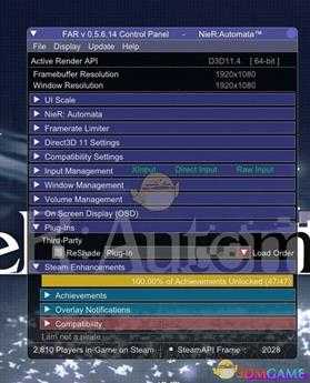 《尼尔:机械纪元》Far与画质补丁兼容方法