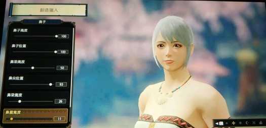 《怪物猎人:崛起》白色短发小姐姐捏脸数据一览