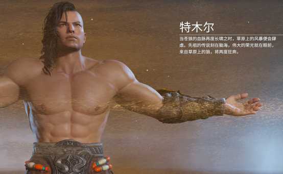 《永劫无间》角色技能指南 助你胜在起跑线上(上)