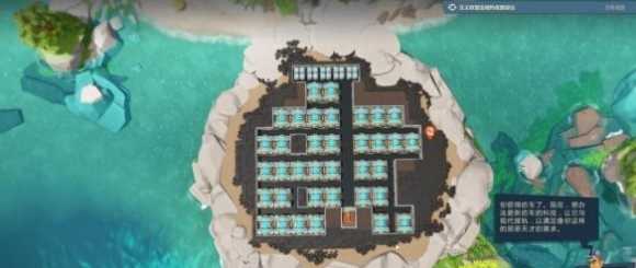 《邪恶天才2:世界统治》好用布局规划思路介绍