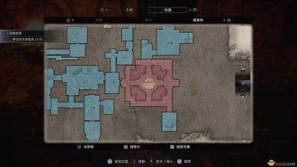 《生化危机8:村庄》死花之匕首获取方法介绍