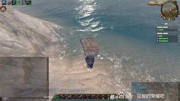 《征服的荣耀:围城》渔网使用攻略分享