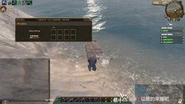 《征服的荣耀:围城》渔网使用攻略分享