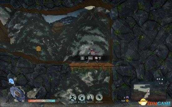 《月风魔传:不朽之月》图文攻略 全职业详解及剧情流程攻略