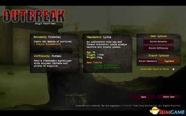 爆发:新噩梦 图文攻略 全剧情流程通关攻略