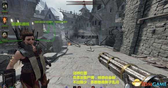 战锤末世鼠疫2正义城塞地图打法图文攻略