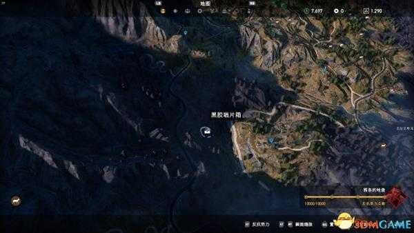 孤岛惊魂5白尾山歌曲胶片位置一览