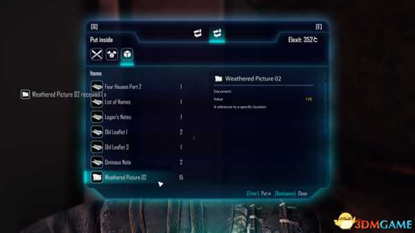 ELEX初期刷elex技巧