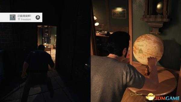 逃出生天部分奖杯达成攻略