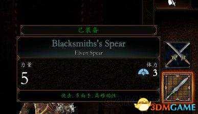 战锤末世鼠疫精灵教学 精灵使用方法