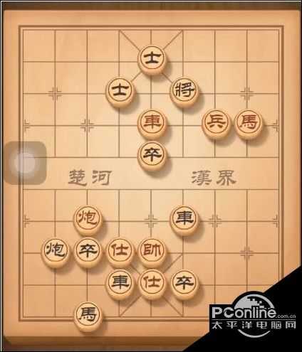 天天象棋残局挑战148期攻略【详情】