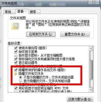 Win7怎么做wifi热点Win7wifi热点开启设置