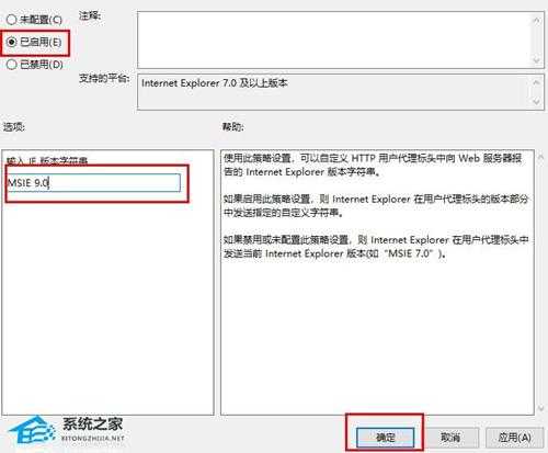 Edge浏览器开启网页变成乱码怎么回事？Edge浏览器网页乱码解决方法