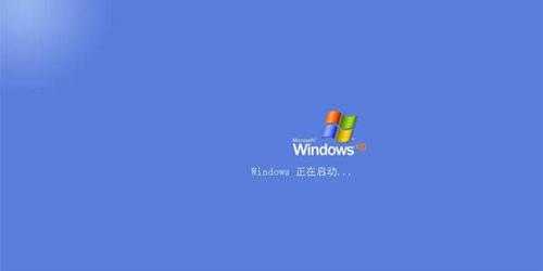 Win8系统插入U盘出现回收站怎么回事？