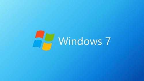 win7纯净版是什么意思(win7纯净版是什么意思啊)